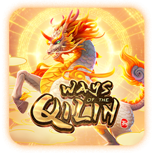 Ways of the Qilin